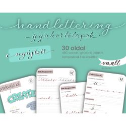 Nyújtott betűk | digitális munkafüzet 